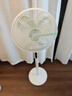 美的（Midea）【幸运草安睡2.0 Ultra】一键闪装/直流变频空气循环扇卧室静音家用语音遥控电风扇一级能效落地扇 实拍图