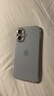Apple/苹果 iPhone 17 256GB 青雾蓝色 支持移动联通电信5G 双卡双待手机 实拍图
