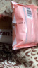 比比赞（BIBIZAN）黄金肉松饼500g早餐代餐老人休闲零食品办公室点心面包饼干蛋糕 实拍图