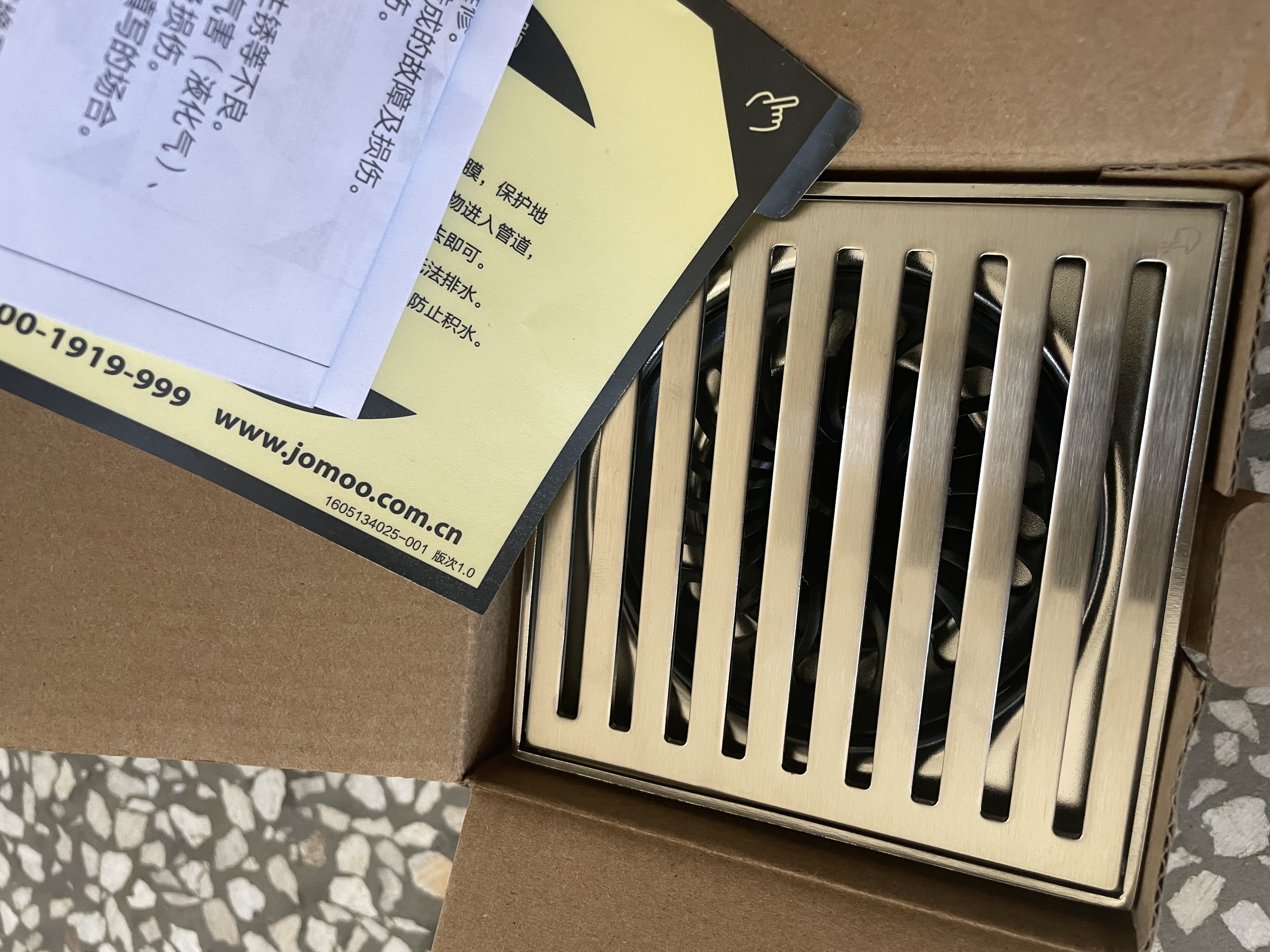 九牧（JOMOO）不锈钢地漏防虫防臭防返水大排量浴室卫生间淋浴地漏92605-7C-1 实拍图