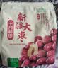 十月稻田 新疆红枣 500g 和田骏枣大枣 休闲零食 蜜饯果干 滋补八宝粥 实拍图