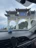 佳通轮胎(Giti)轮胎185/65R15 88H  228 适配 爱丽舍/启辰/现代悦纳 实拍图
