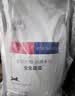 LEGENDSANDY蓝氏狗粮通用金毛拉布拉多泰迪鸡肉三文鱼金枪鱼15kg【囤货装】 实拍图