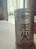 乐品乐茶毛尖茶叶特级明前春茶嫩芽2026新茶自饮礼盒装250g伴手礼送长辈 实拍图