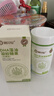 施贝安国产DHA海藻植物裂壶藻油孕妇可食用DHA100mg 90粒/瓶 90粒*2瓶 【纯藻油·腥味小】 实拍图