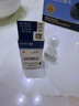 【原研进口】冷链产品 适利达 拉坦前列素滴眼液 2.5ml:125μg/盒 2盒装 实拍图