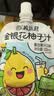 养益君金银花柚子汁100ml*20袋 果汁饮料清润饮品无添加色素 实拍图