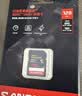 闪迪（SanDisk）8GB SD内存卡 Class4 SDHC 数码相机存储卡 坚固耐用 实拍图