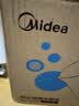 美的（Midea）电热水壶食品级304不锈钢自动断电双层防烫全钢无缝1.5L容量 MK-HJ1566 实拍图