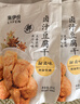 来伊份卤汁豆腐干125g卤豆干豆制品捞汁爆汁素食休闲零食办公室独立包装 实拍图