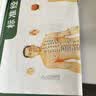 康祝拔罐器家用套装京东自营正品夏季拔火罐去湿气中医专用送礼 实拍图