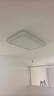 欧普照明（OPPLE）全光谱护眼吸顶灯客厅灯智能LED照明灯具简约现代大气包安装套餐2 实拍图