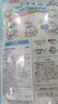 地狱厨房（Hell's Kitchen）以奶代水猫条猫零食湿粮全价主食猫条混合口味14g*16支 实拍图