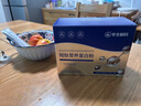 华北制药短肽水解乳清蛋白粉450g术后补品疗放化送长辈营养礼品特膳粉 实拍图