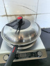 SPOEUR苏铂凹面电磁炉5000W 一级节能省电大功率电陶炉多功能家电炒锅商两用智能超薄电磁灶台式 5000W加厚款【双锅8件套装/可定时】 实拍图