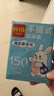 利得背心垃圾袋黑色50*60cm150只双面1.6丝办公家用大号手提袋 实拍图