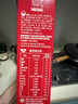 雀巢（Nestle）KitKat奇巧巧克力谷物脆330g麦片零食儿童欧洲原装进口 实拍图