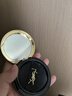 YSL圣罗兰粉气垫B10干皮挚爱遮瑕持久防晒轻薄服帖化妆品生日礼物女 实拍图