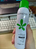 孔凤春马齿苋调养水补水喷雾保湿水爽肤水湿敷舒缓维稳化妆水护肤 实拍图