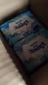 舒洁（Kleenex）湿厕纸囤货装80抽*10包 (800抽)清洁私处湿纸巾纯水洁厕湿巾 实拍图