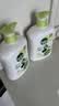 滴露（Dettol）洗手液抑菌滋润茉莉绿茶500g 儿童洗手液消毒 滋润护手米奇米妮版 实拍图