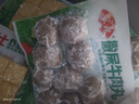 安井撒尿牛肉丸 240g/包 牛肉含量≥25% 锁鲜装火锅麻辣烫方便菜食材 实拍图