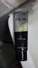 玉兰油（OLAY）多效洗面奶洁面乳100g保湿深层清洁控油平衡护肤品生日礼物送女友 实拍图