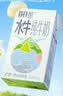 好来（DARLIE）原黑人超白薄荷竹炭牙膏套装清新口气去渍亮白洁净4支共420g 实拍图