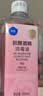 欧洁75%脱醛酒精消毒液500ml*5瓶家用办公清洁杀菌消毒酒精喷雾替换装 实拍图