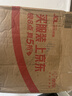云南白药牙膏口腔护理经典套装 护龈亮白祛渍 清新口气3支装535g+牙刷2支 实拍图