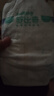 舒比奇（Suitsky）【敏感肌首选】维EPro敏感肌纸尿裤S48片婴儿尿不湿夏季超薄 实拍图