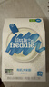 小皮（Little Freddie）有机高铁大米粉原味160g*2盒 宝宝辅食婴儿营养米糊米粉6个月以上 实拍图