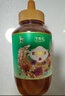 萃臻源 百花成熟蜜1000g 纯蜂蜜 早餐牛奶麦片柚子伴侣 送父母长辈礼品 实拍图