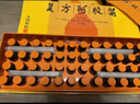 复方阿胶浆20ml*24支*8盒 补气血补气养血提高睡眠 阿胶口服液 头晕目眩 心悸失眠 食欲不振 贫血 实拍图