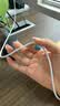 Apple/苹果 60W type-c充电线-1米 usb-c手机数据线 原装旗舰店苹果iPhone 17 Pro Max iPad快充线 实拍图