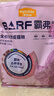 麦富迪猫粮 barf霸弗天然猫粮冻干生骨肉高蛋白成猫粮养胃增肌牛肉5.4kg 实拍图