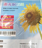 道顿128g A4白色双面高光激光铜版纸100张 彩色打印纸照片相片纸名片纸激光打印机用纸 实拍图