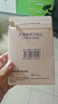 科仕洁 适配华为电动牙刷头力博得Lebooo 优漾星钻星芒2S牙刷头 HUAWEI HiLink / LBT203532A通用替换头 8支 黑色软毛款 实拍图