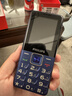 飞利浦（PHILIPS）E568A 宝石蓝 移动联通电信4G全网通 老年人手机智能 超长待机儿童功能学生手机 大字大声直板按键 实拍图
