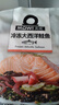 美威冷冻智利轮切三文鱼排2-3片净重400g大西洋鲑鱼 进口鱼类 海鲜 实拍图