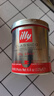 ILLY意利（illy）咖啡粉（中度烘焙）阿拉比卡豆意大利进口咖啡125g 实拍图