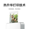 小米米家口袋照片打印机 ProAR视频照片拍立得随身拍高清打印 便捷易用快速出片家用礼物送男友送女友 实拍图