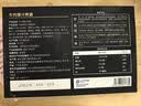 大希地牛肉烤肠400g 火山石烤肠早餐火腿香肠空气炸锅烧烤食材 实拍图