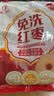 好想你 树上粮仓三级免洗红枣500g/袋  蜜饯果干新疆特产大枣煮粥煲汤 实拍图