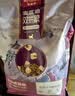 麦富迪猫粮 超肉粒冻干双拼成猫粮美毛护肠胃 三文鱼2kg 实拍图