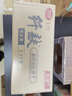 思朗纤麸高纤消化饼干2.5kg整箱量贩装饱腹代餐粗粮杂粮零食立小包装 实拍图