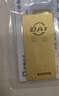 菜百首饰“财富”投资金条 足金Au999.9黄金金砖 投资 收藏礼品 “财富”金条 100克(不支持7天无理由退换货) 实拍图