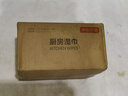 京东京造厨房湿巾 48片*3包 低泡超大加厚 厨房纸去油污 厨房用纸 实拍图