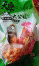 温氏供港农养大公鸡2.8斤 100天莫氏鸡煲同款食材 冷冻食品 走地鸡 实拍图