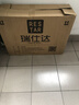 瑞仕达（Restar）折叠床办公室午休神器医院陪护床舒腰木板海绵床单人午睡床 70cm 实拍图